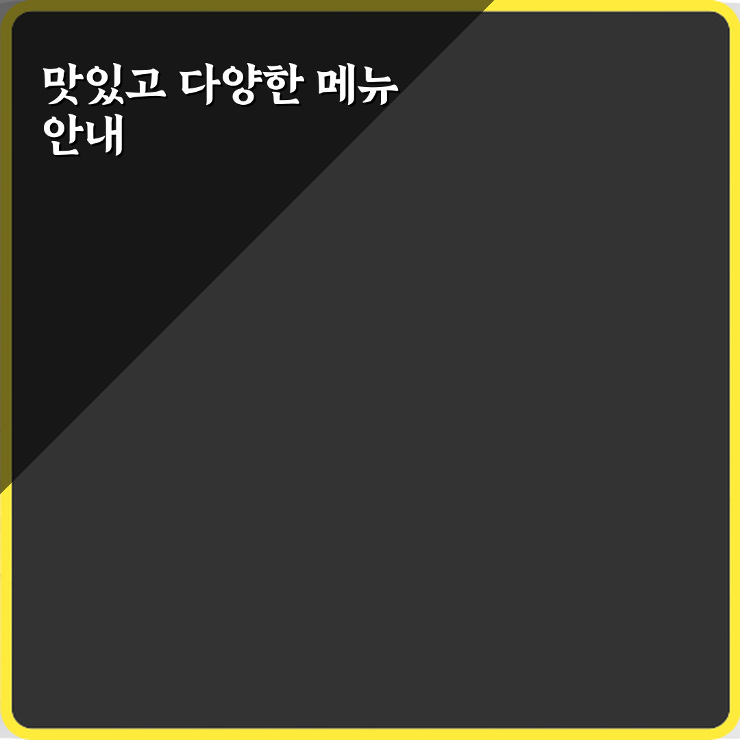 코코이비인후과의원 방문기 | 전문의 추천 이비인후과 리뷰