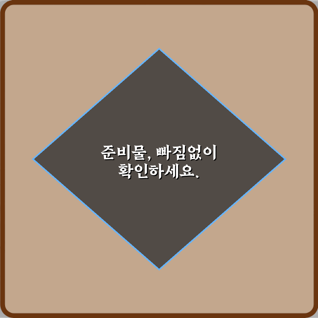 🚨경고! 전세대출 보증보험 가입 안 하면 어떤 위험이 있나요? 최악의 5가지 상황