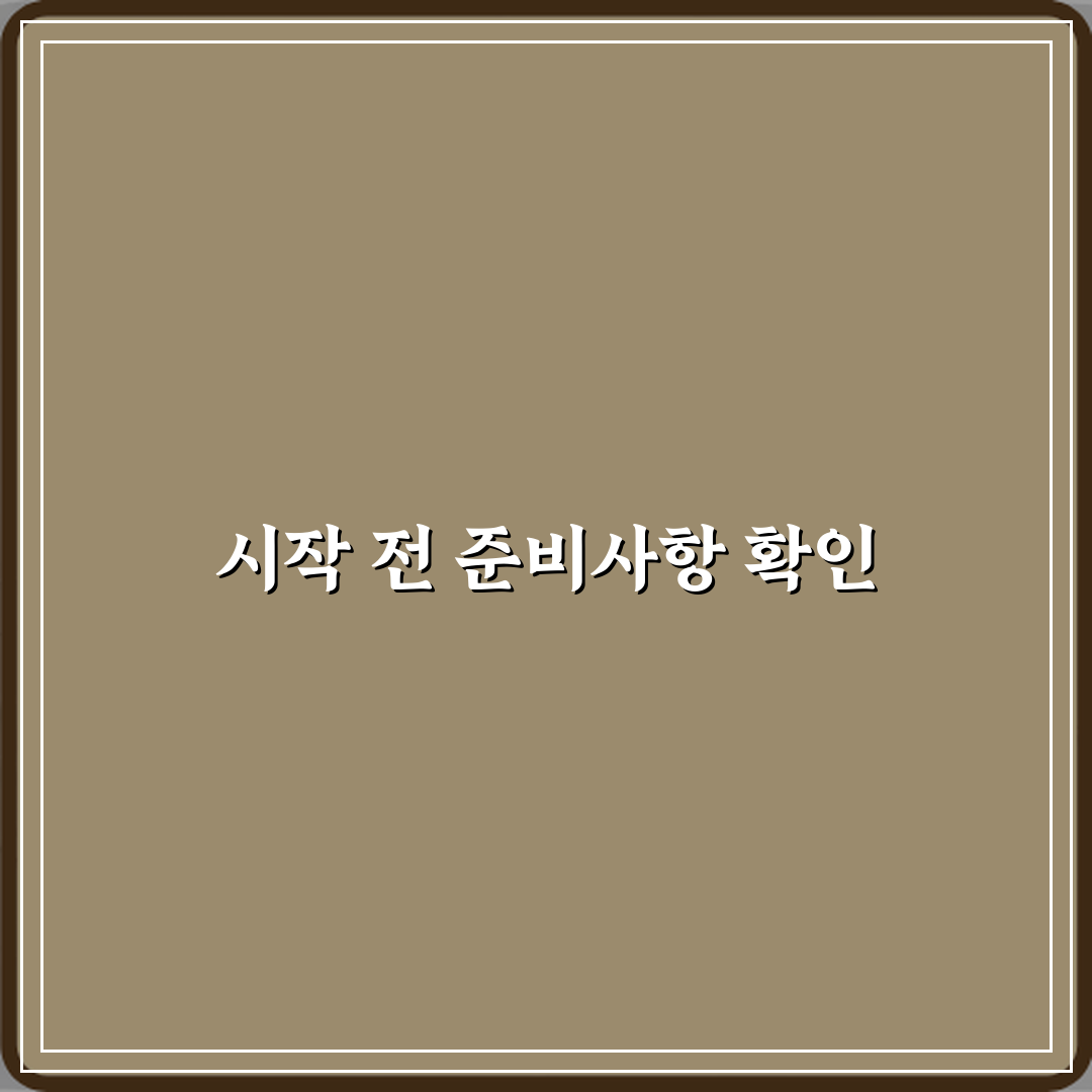 HUG 보증과 HF 보증 전세대출 차이점 5가지 핵심 비교 가이드