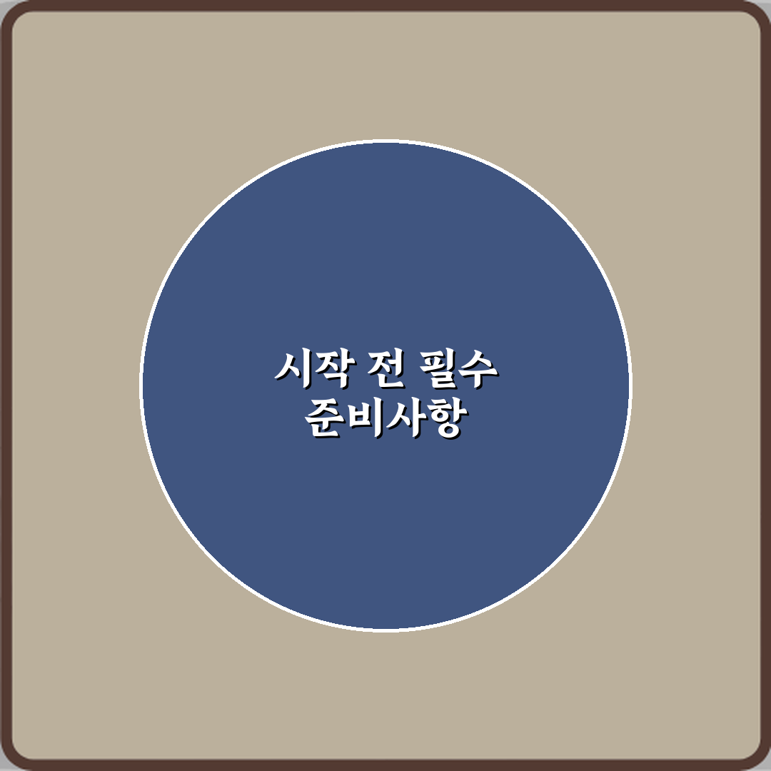 담보대출에서 코픽스 금리 기준 의미: 7가지 핵심 완벽 가이드