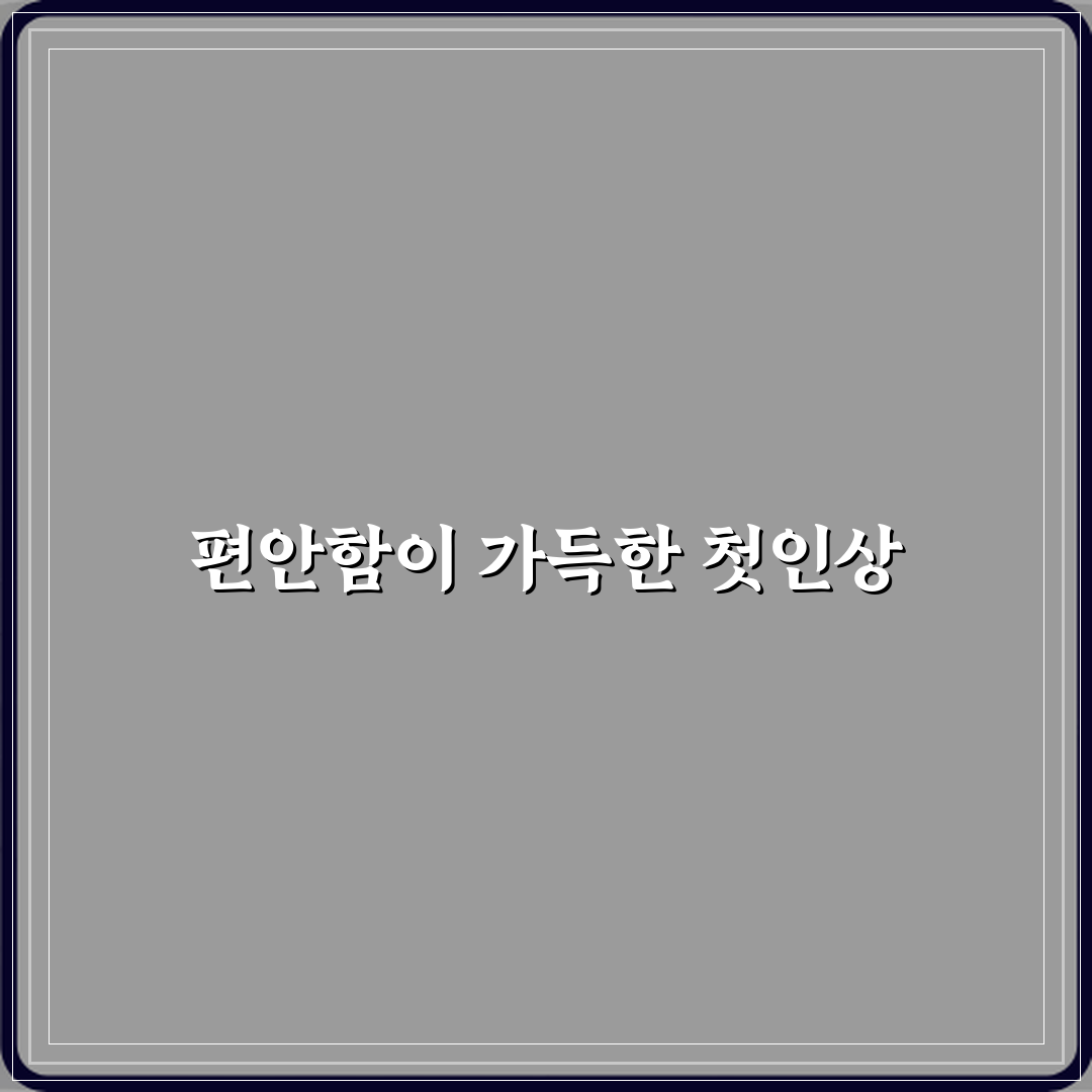 웰스포사우나찜질방 방문기 | 실속 가득한 찜질 경험 후기
